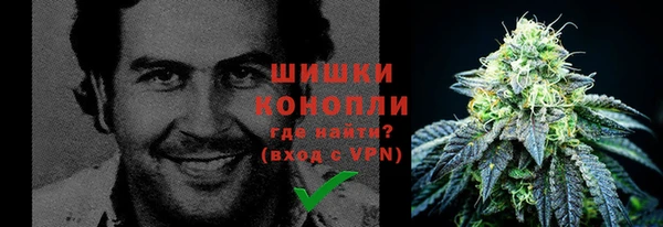 a pvp Бугульма